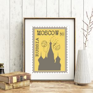 Yellow Moscow Printable Postage Stamp