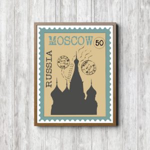 Beige Moscow Printable Postage Stamp