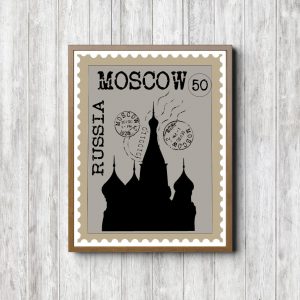 Gray Moscow Printable Postage Stamp