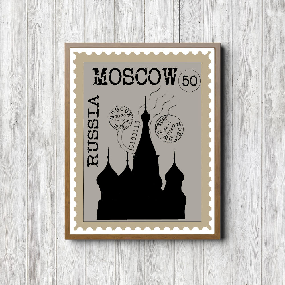 Gray Moscow Printable Postage Stamp