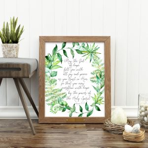 Romans 15:13 Leafy Scripture Printable