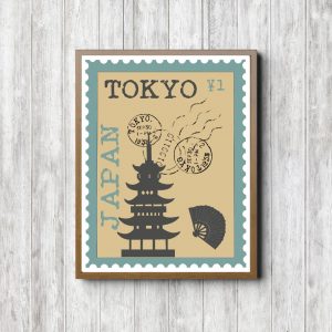 Beige Tokyo Printable Postage Stamp