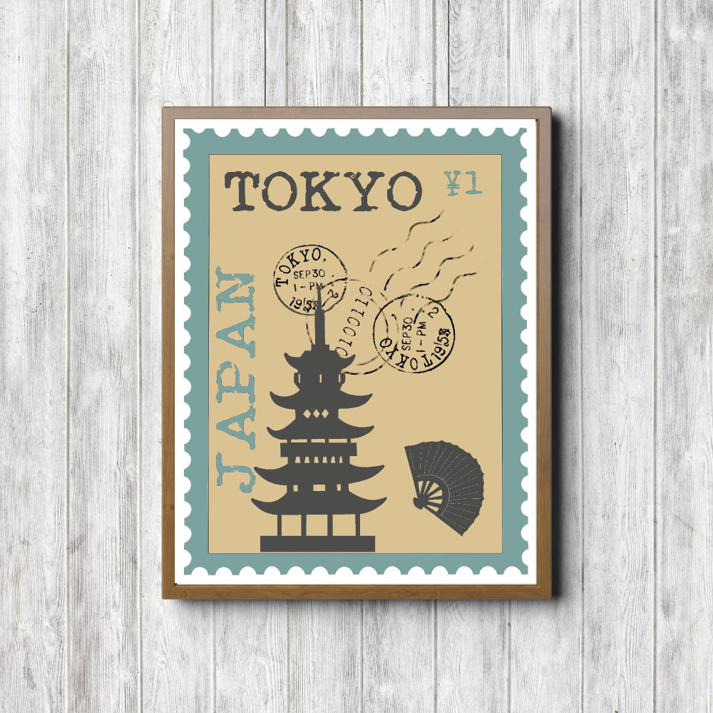 Beige Tokyo Printable Postage Stamp