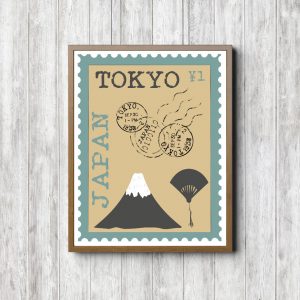 Beige Tokyo Postage Stamp