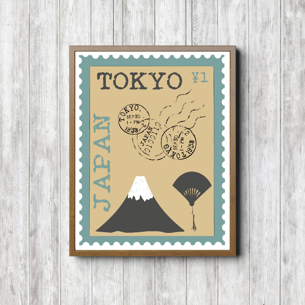 Beige Tokyo Postage Stamp Printable