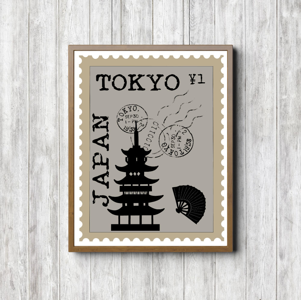 Grey Tokyo Printable Postage Stamp