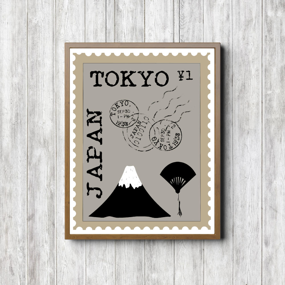 Grey Tokyo Postage Stamp Printable