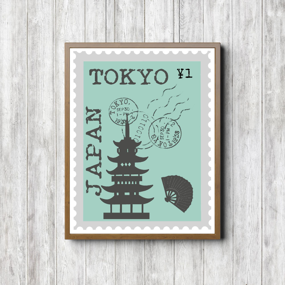 Mint Tokyo Printable Postage Stamp